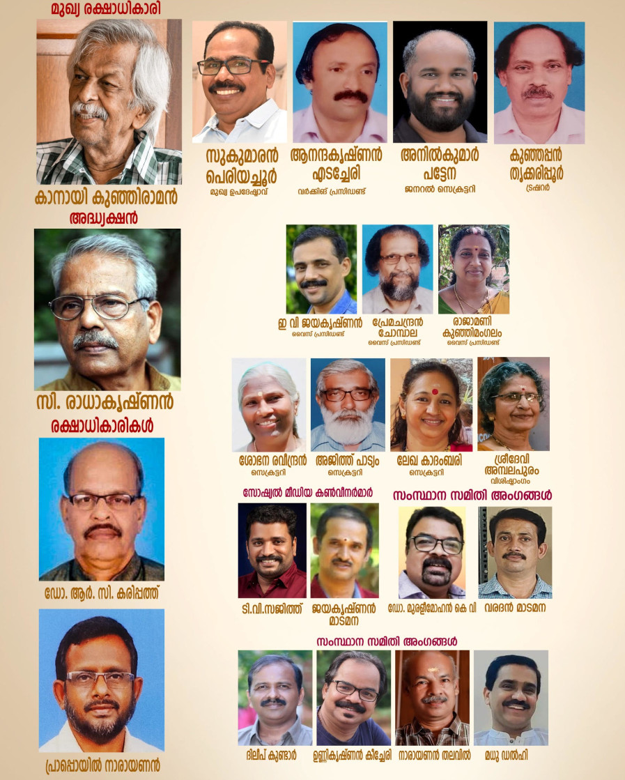 member-image