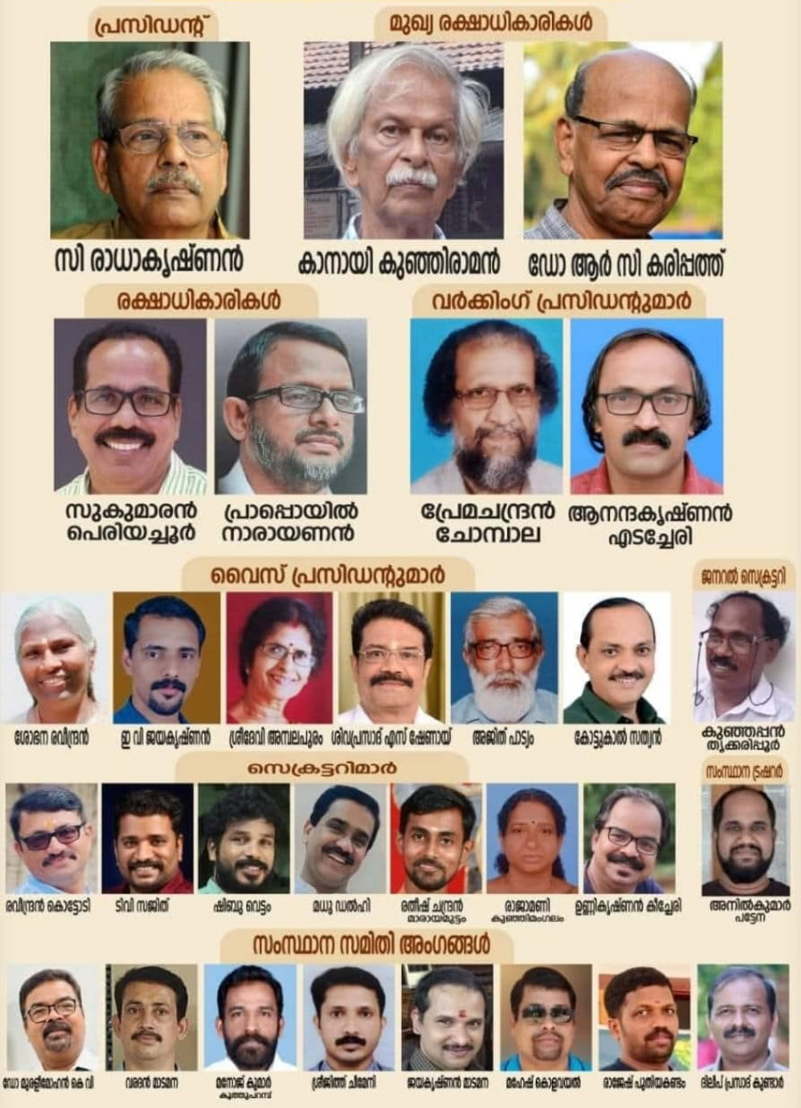 member-image